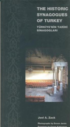 The Historic Synagogues of Turkey - Türkiye'nin Tarihi Sinagogları  Frontansicht 1
