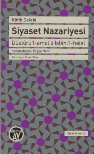 Siyaset Nazariyesi  Frontansicht 1