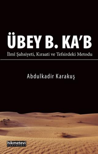 Übey B. Ka'b  Frontansicht 1