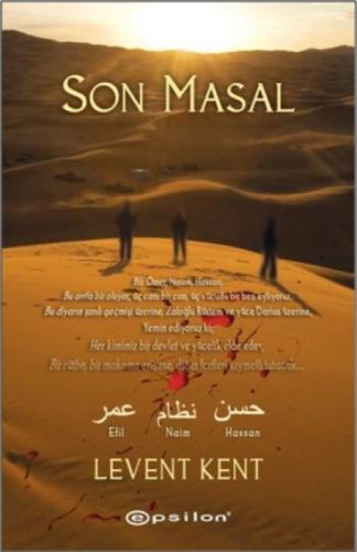 Son Masal  Frontansicht 1