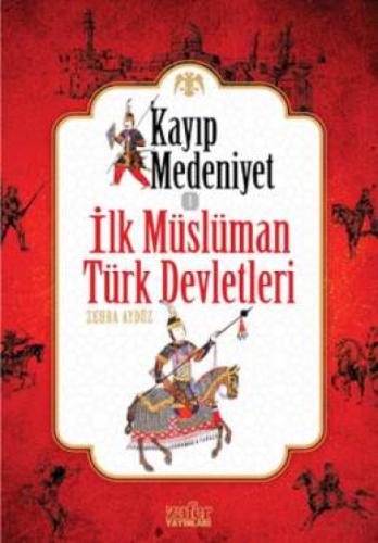 Kayıp Medeniyet - 1  Frontansicht 1