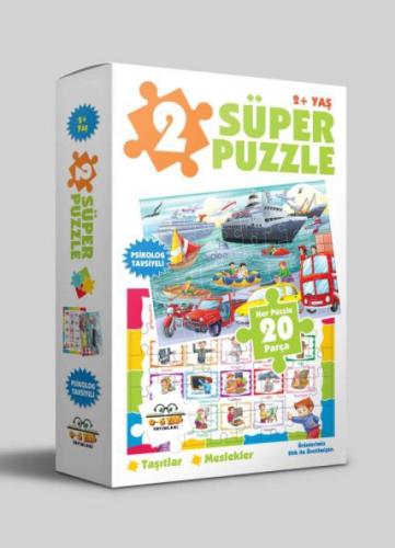 2 Süper Puzzle Taşıtlar-Meslekler 20 Parça  Frontansicht 1