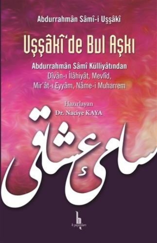 Uşşaki'de Bul Aşkı  Frontansicht 1