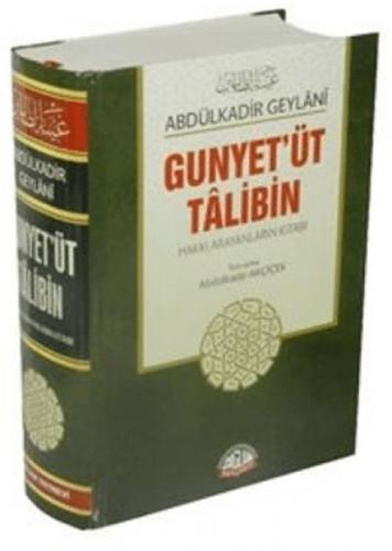 Gunyet'üt Talibin - Hakkı Arıyanların Kitabı  Frontansicht 1