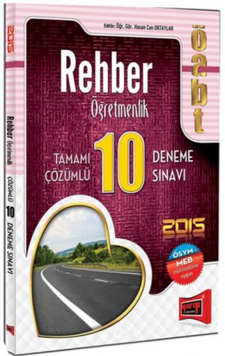 ÖABT Rehber Öğretmenlik Tamamı  Frontansicht 1