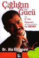 Çığlığın Gücü  Frontansicht 1