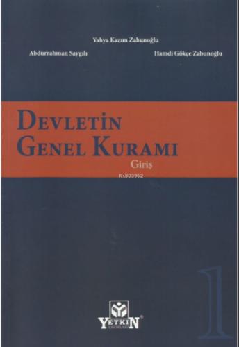 Devletin Genel Kuramı Cilt 1 Giriş  Frontansicht 1