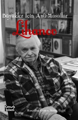 Büyükler İçin Anti-Masallar  Frontansicht 1