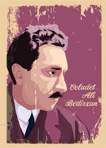 Mykonos Tuzağı ;Dr. Sadıq Şerefkendî Suikastının Perde Arkası  Frontansicht 1