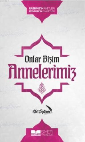 Onlar Bizim Annelerimiz Not Defterim  Frontansicht 1