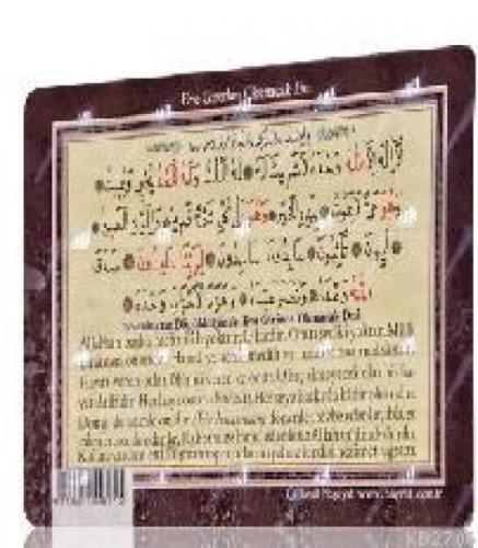 Eve Giriş Duası (Magnet)  Frontansicht 1