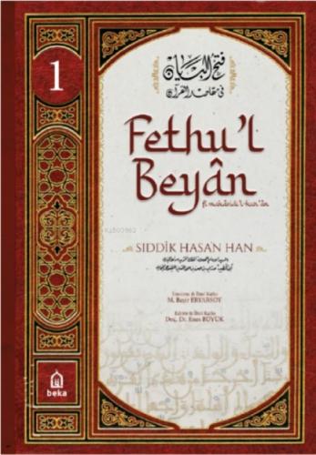 Sıddık Hasan Han Tefsiri - Fethul Beyan fi Makasidil Kuran - 1. Cilt  Frontansicht 1