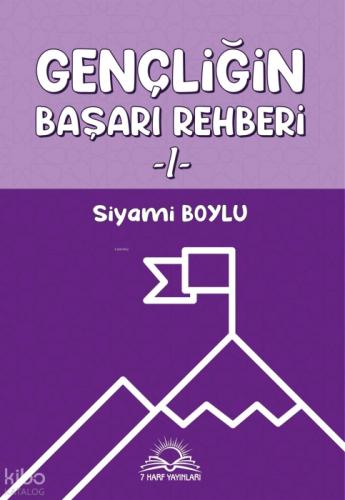 Gençliğin Başarı Rehberi 1  Frontansicht 1