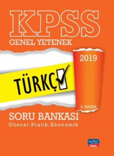 2019 KPSS Soru Bankası  Frontansicht 1