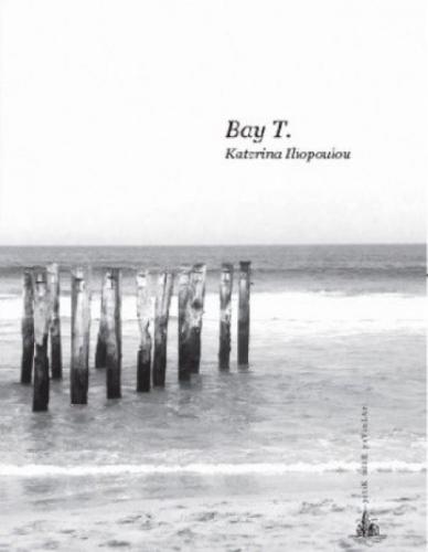 Bay T.  Frontansicht 1