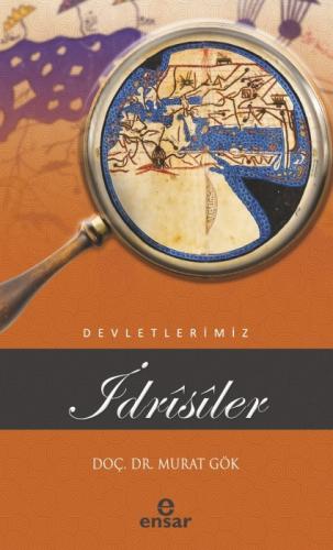 İdrisiler  Frontansicht 1
