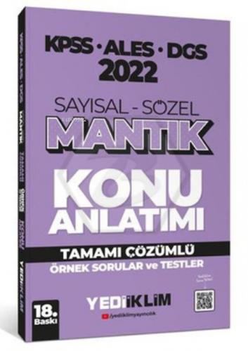2022 Kpss-Ales-Dgs Sayısal-Sözel Mantık Konu Anlatımı  Frontansicht 1