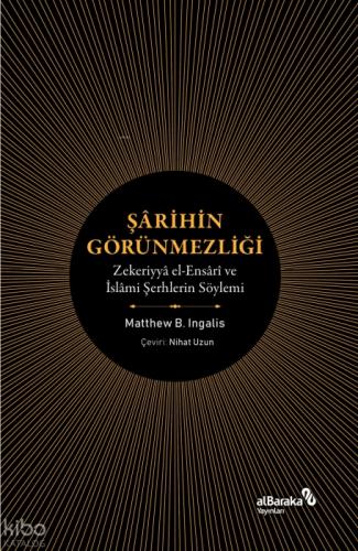 Şarihin Görünmezliği  Frontansicht 1