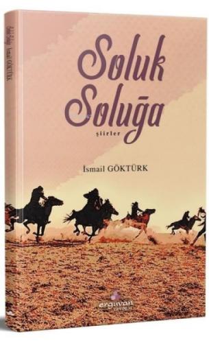 Soluk Soluğa-?iirler  Frontansicht 1