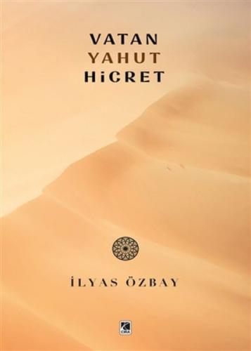 Vatan Yahut Hicret  Frontansicht 1