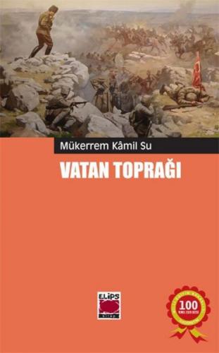 Vatan Toprağı  Frontansicht 1