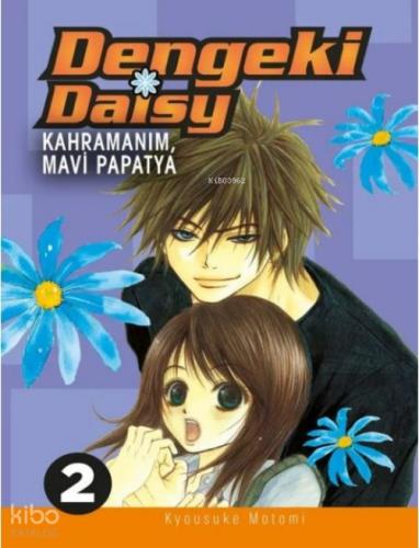 Dengeki Daisy Cilt 2 - Kahramanım, Mavi Papatya  Frontansicht 1