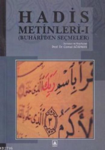 Hadis Metinleri 1  Frontansicht 1