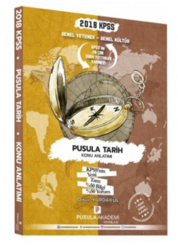 2018 KPSS GYGK Pusula Tarih Konu Anlatımı  Frontansicht 1