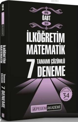 2019 KPSS ÖABT İlköğretim Matematik Tamamı  Frontansicht 1