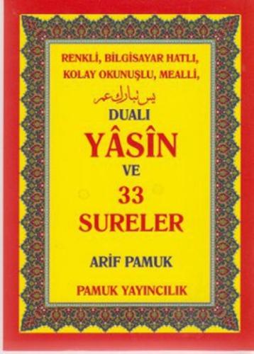 Dualı Yasin ve 33 Sureler (Yasin-081-Cep Boy-Şamua-Renkli)  Frontansicht 1
