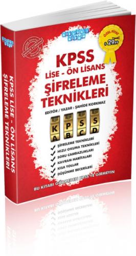 KPSS Lise Ön Lisans Şifreleme Teknikleri  Frontansicht 1