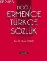 Doğu| Ermenice - Türkçe Sözlük  Frontansicht 1