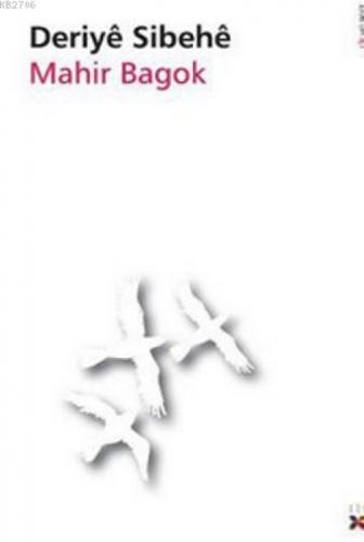 Deriye Sibehe  Frontansicht 1