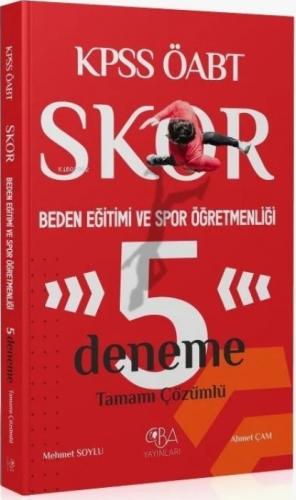KPSS ÖABT Skor Beden Eğitimi ve Spor Öğretmenliği - 5 Deneme Çözümlü  Frontansicht 1