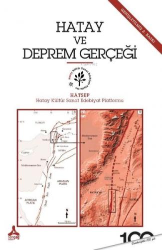 Hatay Ve Deprem Gerçeği  Frontansicht 1