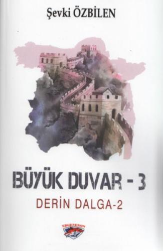 Büyük Duvar-3  Frontansicht 1