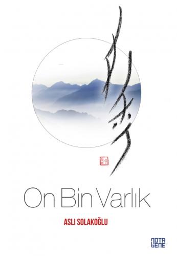 On Bin Varlık  Frontansicht 1