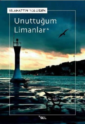Unuttuðum Limanlar  Frontansicht 1