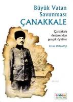 Büyük Vatan Savunması Çanakkale  Frontansicht 1