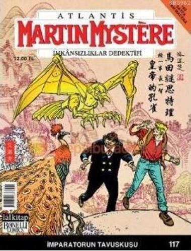 Martin Mystere İmkansızlar Dedektifi Sayı: 117 İmparatorun Tavuskuşu  Frontansicht 1