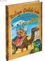 Cilt-2 Mısır Çöllerinde  Frontansicht 1