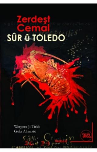 Sûr Û Toledo  Frontansicht 1