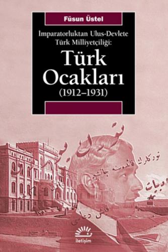 Türk Ocakları (1912-1931)  Frontansicht 1