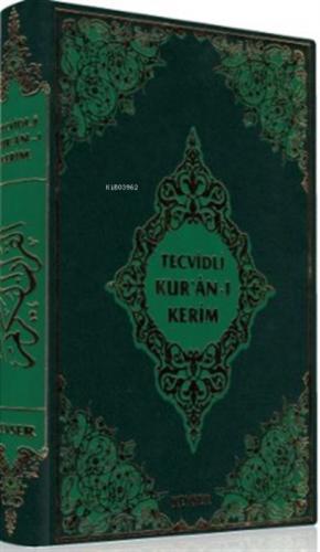 Tecvidli Kur'an-ı Kerim  Frontansicht 1