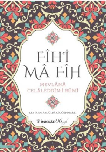 Fihi Ma-Fih  Frontansicht 1