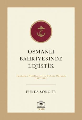 Osmanlı Bahriyesinde  Lojistik  Frontansicht 1