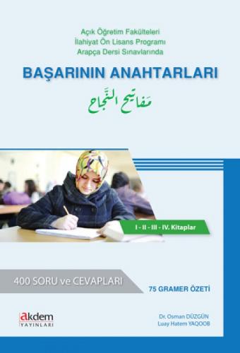 Başarının Anahtarı  Frontansicht 1