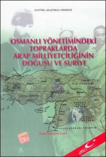 Osmanlı Yönetimindeki Topraklarda Arap Milliyetçiliğinin Doğuşu ve Suriye  Frontansicht 1
