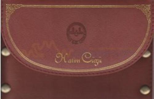 Hatim Cüzü Karton Kapak  30 Cüz Çantalı  Frontansicht 1