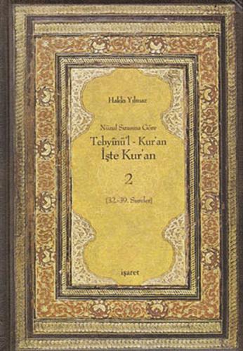 Tebyinü'l Kur'an İşte Kur'an 2  Frontansicht 1